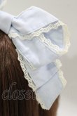 画像2: Angelic Pretty / ロマンティックノートカチューシャ  サックス H-26-01-15-009-AP-AC-NS-ZH (2)