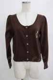 画像1: metamorphose / エンブレム刺繍カーディガン Free ブラウン H-26-01-15-091-ME-TO-NS-ZH (1)