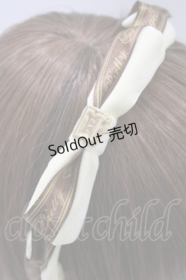 画像2: Angelic Pretty / Chocolatierロゴリボンカチューシャ  アイボリー H-26-01-15-020-AP-AC-NS-ZH (2)