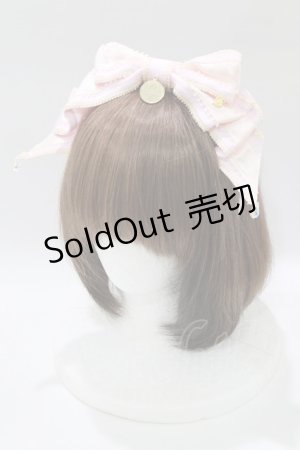 画像: BABY,THE STARS SHINE BRIGHT / シャーリーリボンカチューシャ  ピンク H-26-01-15-022-BA-AC-NS-ZH