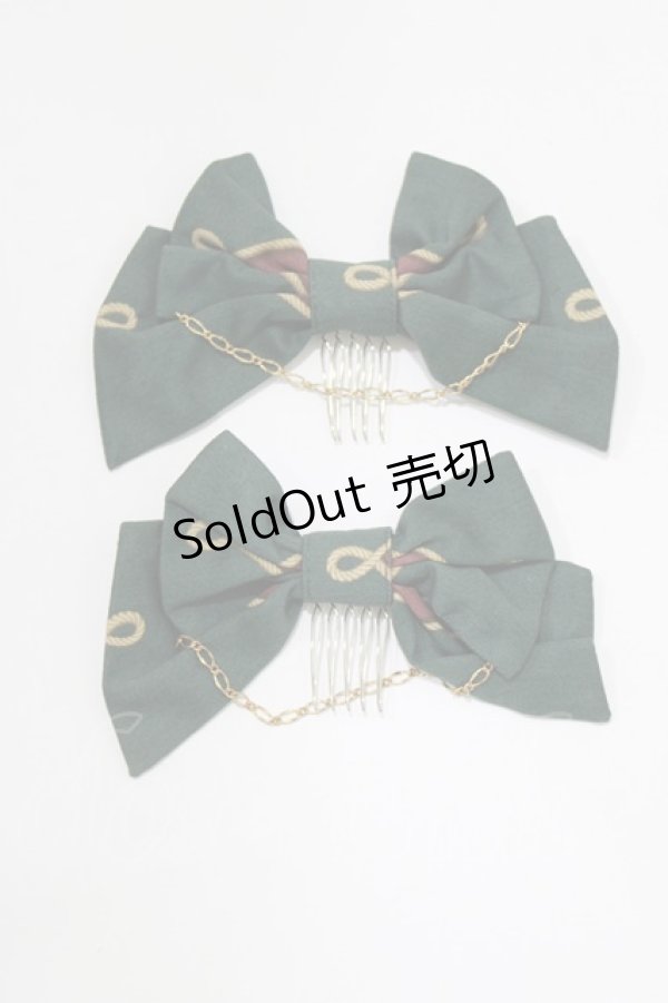 画像2: metamorphose / 主の書斎リボンコーム  グリーン H-26-01-15-032-ME-AC-NS-ZH (2)