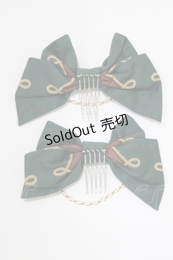 画像3: metamorphose / 主の書斎リボンコーム  グリーン H-26-01-15-032-ME-AC-NS-ZH (3)