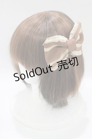 画像: Angelic Pretty / Royalフリンジバレッタ  ブラウン H-26-01-15-033-AP-AC-NS-ZH