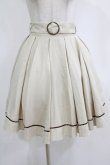 画像1: Kurumi Collaboration / フレアマリンアカデミアスカート S アイボリー H-26-01-16-025-GO-SK-NS-ZH (1)