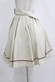 画像2: Kurumi Collaboration / フレアマリンアカデミアスカート S アイボリー H-26-01-16-025-GO-SK-NS-ZH (2)