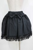 画像3: Angelic Pretty / Eternal Partyスカート Free ブラック H-26-01-16-027-AP-SK-NS-ZH (3)