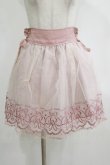 画像1: LIZ LISA / バレエ刺繍スカート Free ピンク H-26-01-16-029-LO-SK-NS-ZH (1)