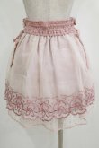 画像3: LIZ LISA / バレエ刺繍スカート Free ピンク H-26-01-16-029-LO-SK-NS-ZH (3)