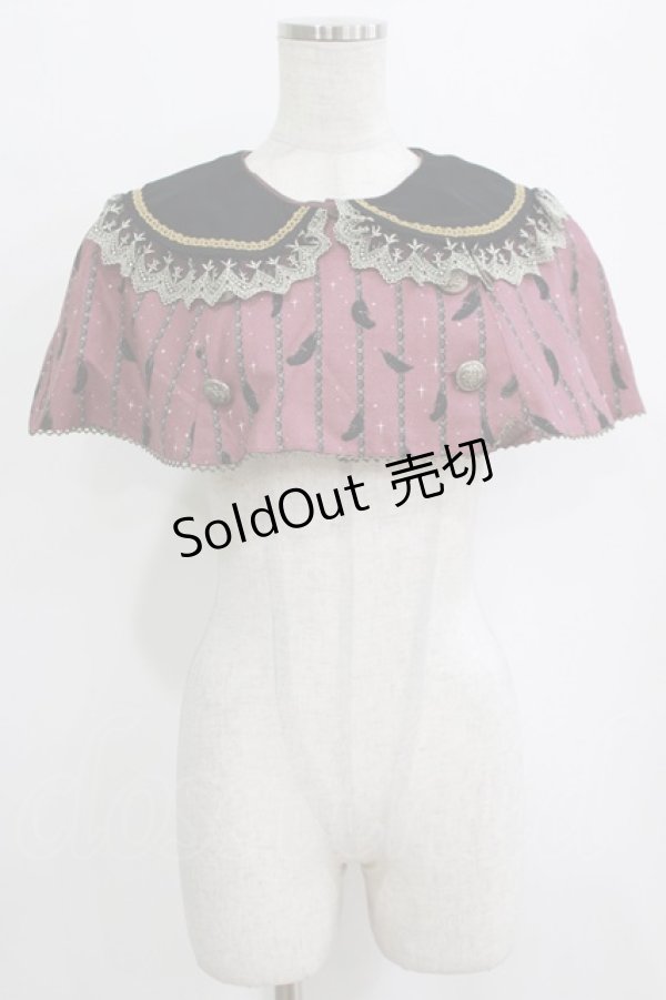 画像1: metamorphose / Dark night guardianケープ Free ワイン H-26-01-16-032-ME-JA-NS-ZH (1)