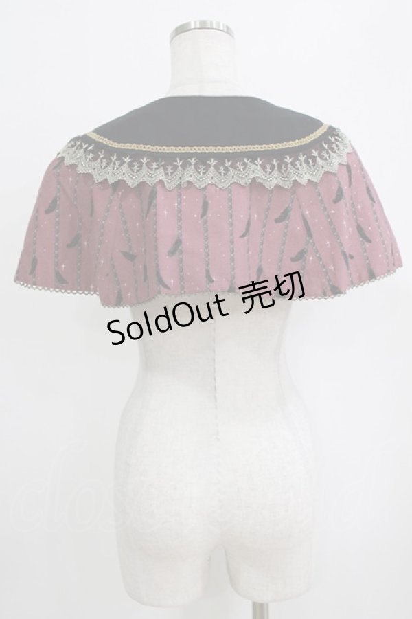 画像3: metamorphose / Dark night guardianケープ Free ワイン H-26-01-16-032-ME-JA-NS-ZH (3)