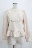 画像1: FLC / MINA*ペプラムブラウス M アイボリー H-26-01-16-039-LO-BL-NS-ZH (1)