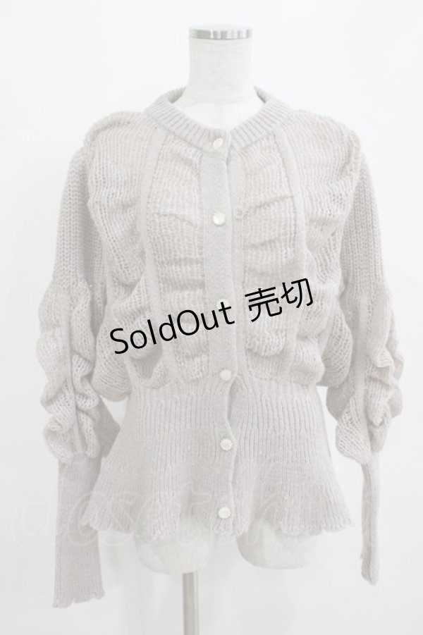 画像1: axes femme / ヴィンテージ風透編ニットカーディガン Free グレージュ H-26-01-16-045-AX-TO-NS-ZH (1)