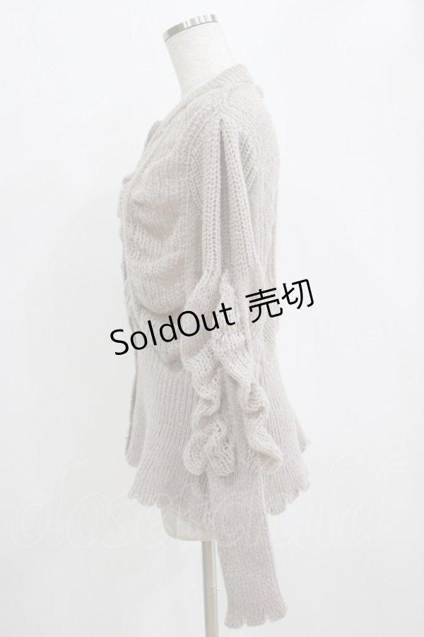 画像2: axes femme / ヴィンテージ風透編ニットカーディガン Free グレージュ H-26-01-16-045-AX-TO-NS-ZH (2)