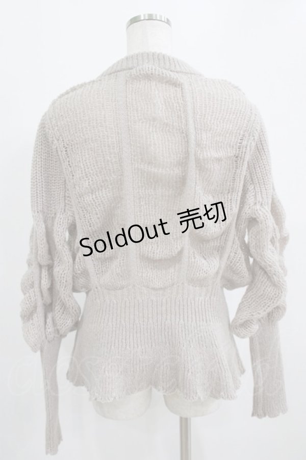 画像3: axes femme / ヴィンテージ風透編ニットカーディガン Free グレージュ H-26-01-16-045-AX-TO-NS-ZH (3)