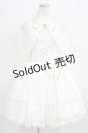 画像: Angelic Pretty / Twinkle Witch Set Free オフ H-26-01-16-005-AP-OP-NS-ZH