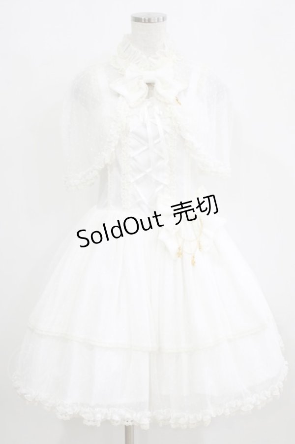 画像1: Angelic Pretty / Twinkle Witch Set Free オフ H-26-01-16-005-AP-OP-NS-ZH (1)