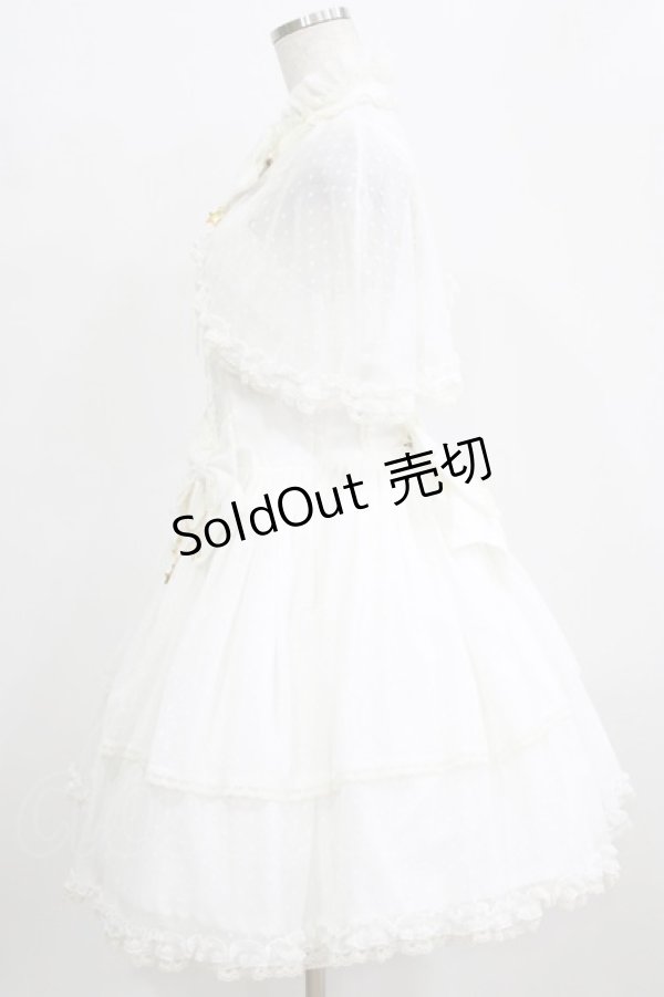 画像2: Angelic Pretty / Twinkle Witch Set Free オフ H-26-01-16-005-AP-OP-NS-ZH (2)