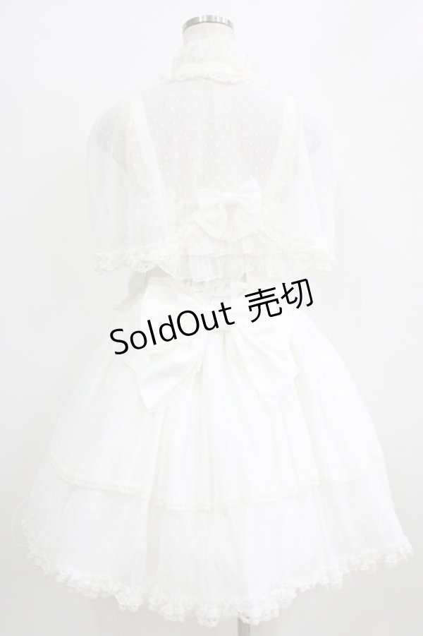 画像3: Angelic Pretty / Twinkle Witch Set Free オフ H-26-01-16-005-AP-OP-NS-ZH (3)