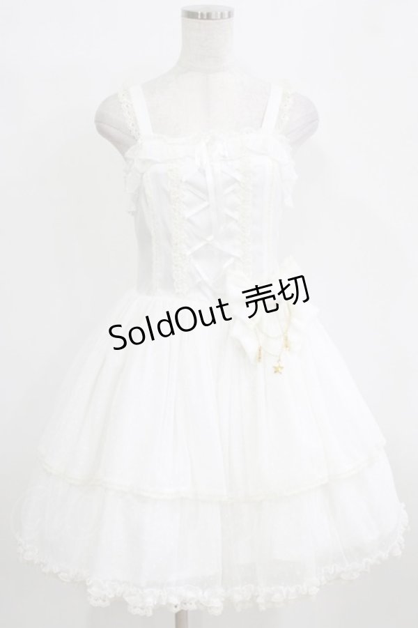 画像4: Angelic Pretty / Twinkle Witch Set Free オフ H-26-01-16-005-AP-OP-NS-ZH (4)