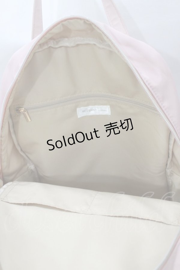 画像4: m petit by misako / AMリボンチャームツキリュック  ピンク H-26-01-16-059-LO-BG-NS-ZH (4)