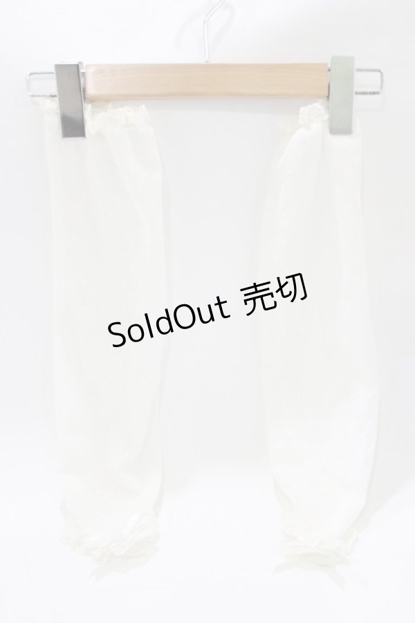 画像6: Angelic Pretty / Twinkle Witch Set Free オフ H-26-01-16-005-AP-OP-NS-ZH (6)