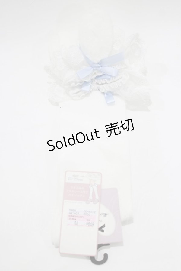 画像1: Alice Mashiro / ECMAHSウサミミリボン  オフ/サックス H-26-01-16-069-PU-ZA-NS-ZH (1)