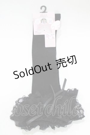 画像: virally / ECHSHS3ダンフリル  ブラック H-26-01-16-070-PU-ZA-NS-ZH