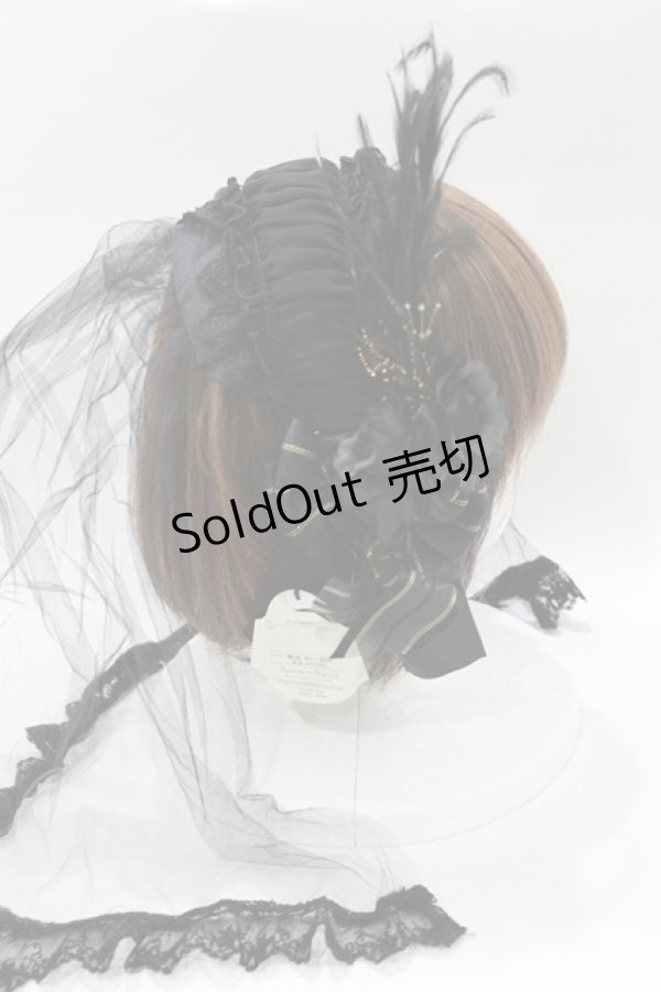 画像2: ALICE and the PIRATES / プリンセスグリザベラベールカチューシャ  ブラック H-26-01-16-075-PA-AC-NS-ZH (2)