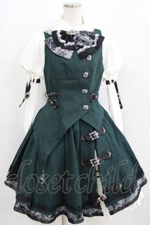 画像1: Hoshibako Works / 東方Project ×HoshibakoWorks 魂魄妖夢 ベスト&スカートセット S オフ/グリーン H-26-01-16-006-LO-OP-NS-ZH (1)