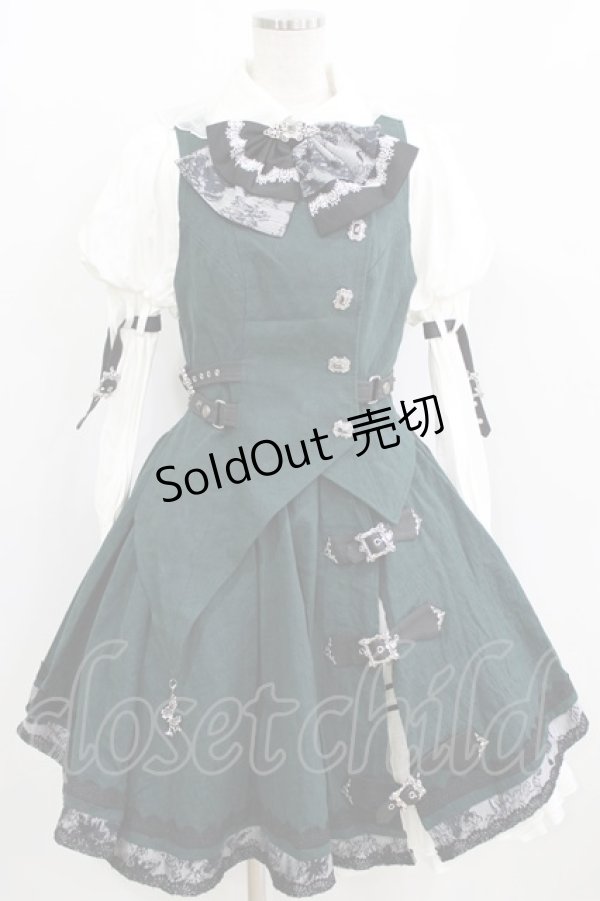 画像1: Hoshibako Works / 東方Project ×HoshibakoWorks 魂魄妖夢 ベスト&スカートセット S オフ/グリーン H-26-01-16-006-LO-OP-NS-ZH (1)