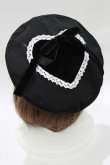 画像2: Eri Aino's collaboration / シャーロットの水曜日ベレー帽  ブラック H-26-01-16-083-PU-AC-NS-ZH (2)