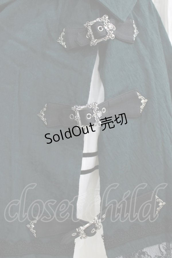 画像5: Hoshibako Works / 東方Project ×HoshibakoWorks 魂魄妖夢 ベスト&スカートセット S オフ/グリーン H-26-01-16-006-LO-OP-NS-ZH (5)