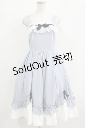 画像: Chalmiere / 不思議の国のジャンパースカート M サックス H-26-01-16-007-PU-OP-NS-ZH