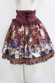 画像1: Angelic Pretty / メルカトル骨董品店スカート Free ワイン H-26-01-16-008-AP-SK-NS-ZH (1)