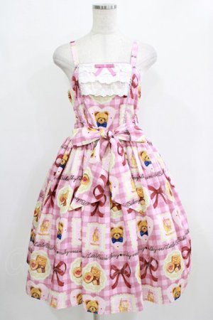 画像: axes femme Kawaii / ベアズベーカリー柄ジャンスカ M ピンク H-26-01-16-002-AX-OP-YZ-ZH