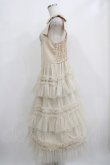画像2: FLC / チュールワンピース M アイボリー H-26-01-16-017-LO-OP-NS-ZH (2)