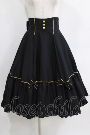 画像: metamorphose / マデリーンハイウエストスカート Free ブラック H-26-01-16-019-ME-SK-NS-ZH