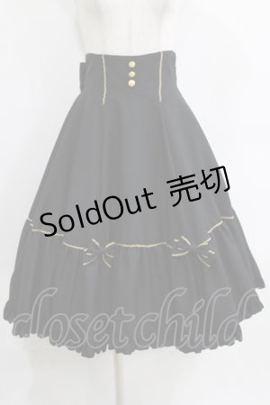 画像: metamorphose / マデリーンハイウエストスカート Free ブラック H-26-01-16-019-ME-SK-NS-ZH