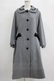 画像1: m petit by misako / TT*AOKロングコート M グレー H-26-01-16-021-LO-CO-NS-ZH (1)