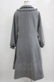 画像3: m petit by misako / TT*AOKロングコート M グレー H-26-01-16-021-LO-CO-NS-ZH (3)