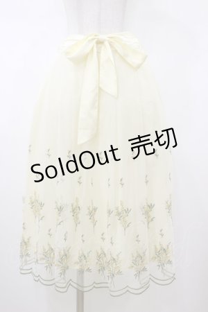 画像: axes femme / ミモザ刺繍チュールスカート Free 生成り H-26-01-17-044-AX-SK-NS-ZH