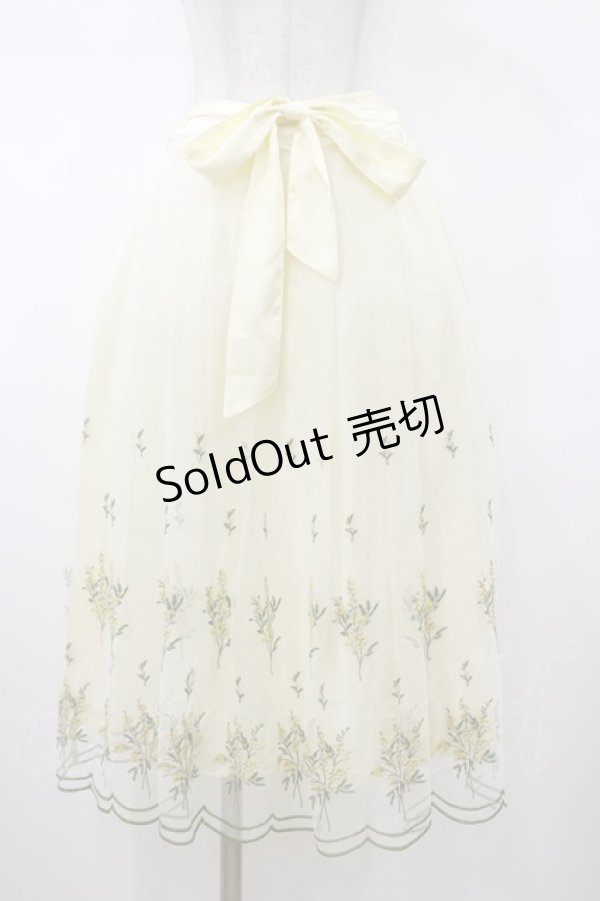 画像1: axes femme / ミモザ刺繍チュールスカート Free 生成り H-26-01-17-044-AX-SK-NS-ZH (1)