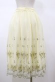 画像2: axes femme / ミモザ刺繍チュールスカート Free 生成り H-26-01-17-044-AX-SK-NS-ZH (2)