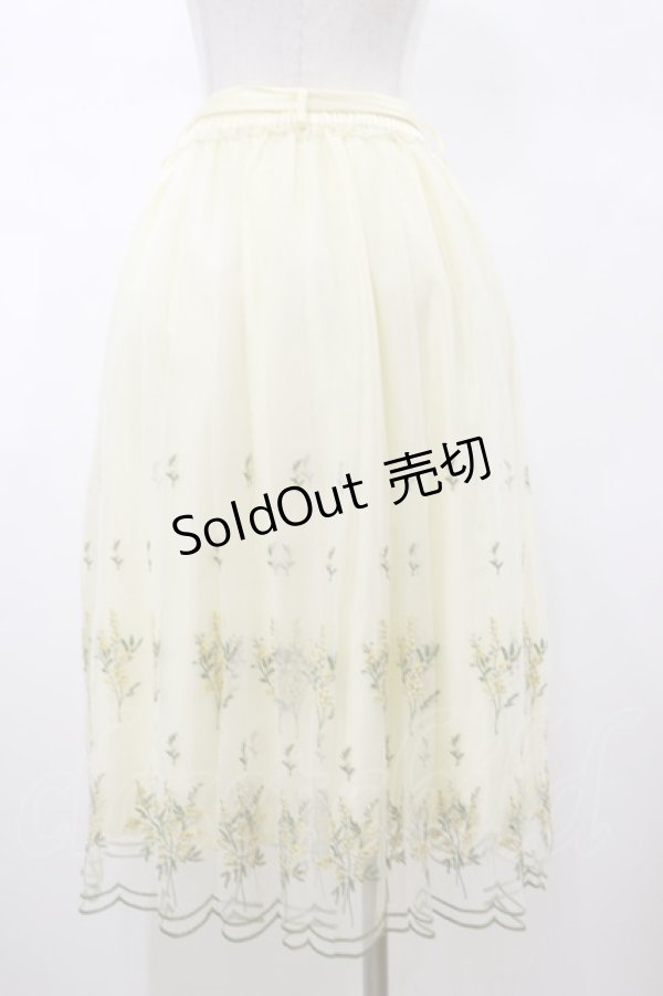 画像2: axes femme / ミモザ刺繍チュールスカート Free 生成り H-26-01-17-044-AX-SK-NS-ZH (2)