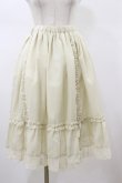 画像1: Physical Drop / フリルスカート Free アイボリー H-26-01-17-049-LO-SK-NS-ZH (1)