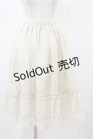 画像: Physical Drop / フリルスカート Free アイボリー H-26-01-17-049-LO-SK-NS-ZH