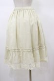 画像2: Physical Drop / フリルスカート Free アイボリー H-26-01-17-049-LO-SK-NS-ZH (2)