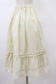 画像3: Physical Drop / フリルスカート Free アイボリー H-26-01-17-049-LO-SK-NS-ZH (3)