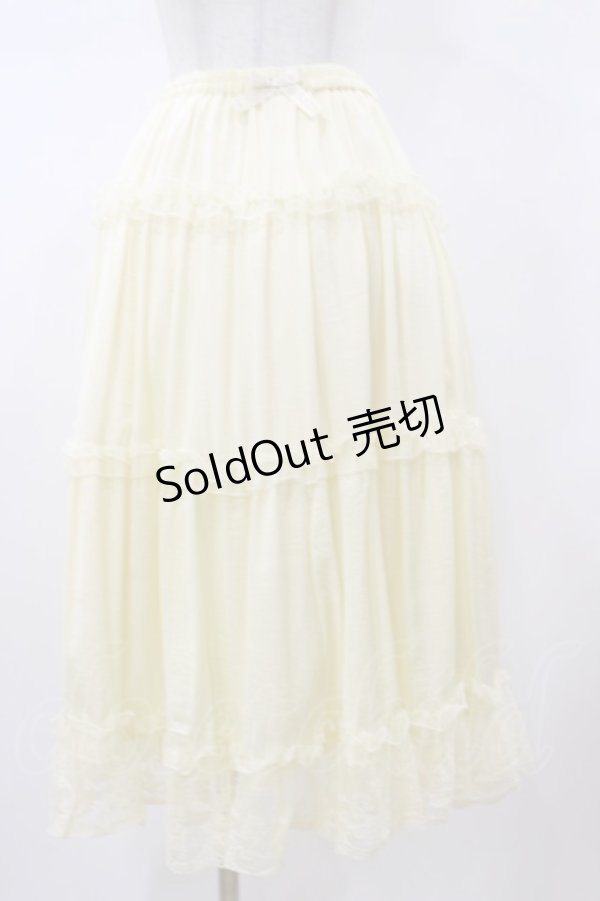 画像1: m petit by misako / サテンキリカエペチスカート L アイボリー H-26-01-17-052-LO-SK-NS-ZH (1)