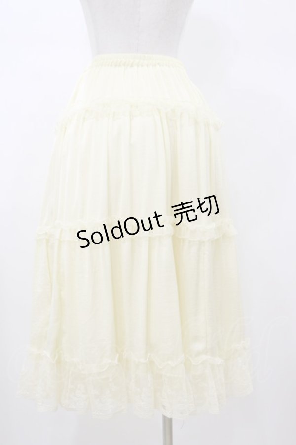 画像2: m petit by misako / サテンキリカエペチスカート L アイボリー H-26-01-17-052-LO-SK-NS-ZH (2)